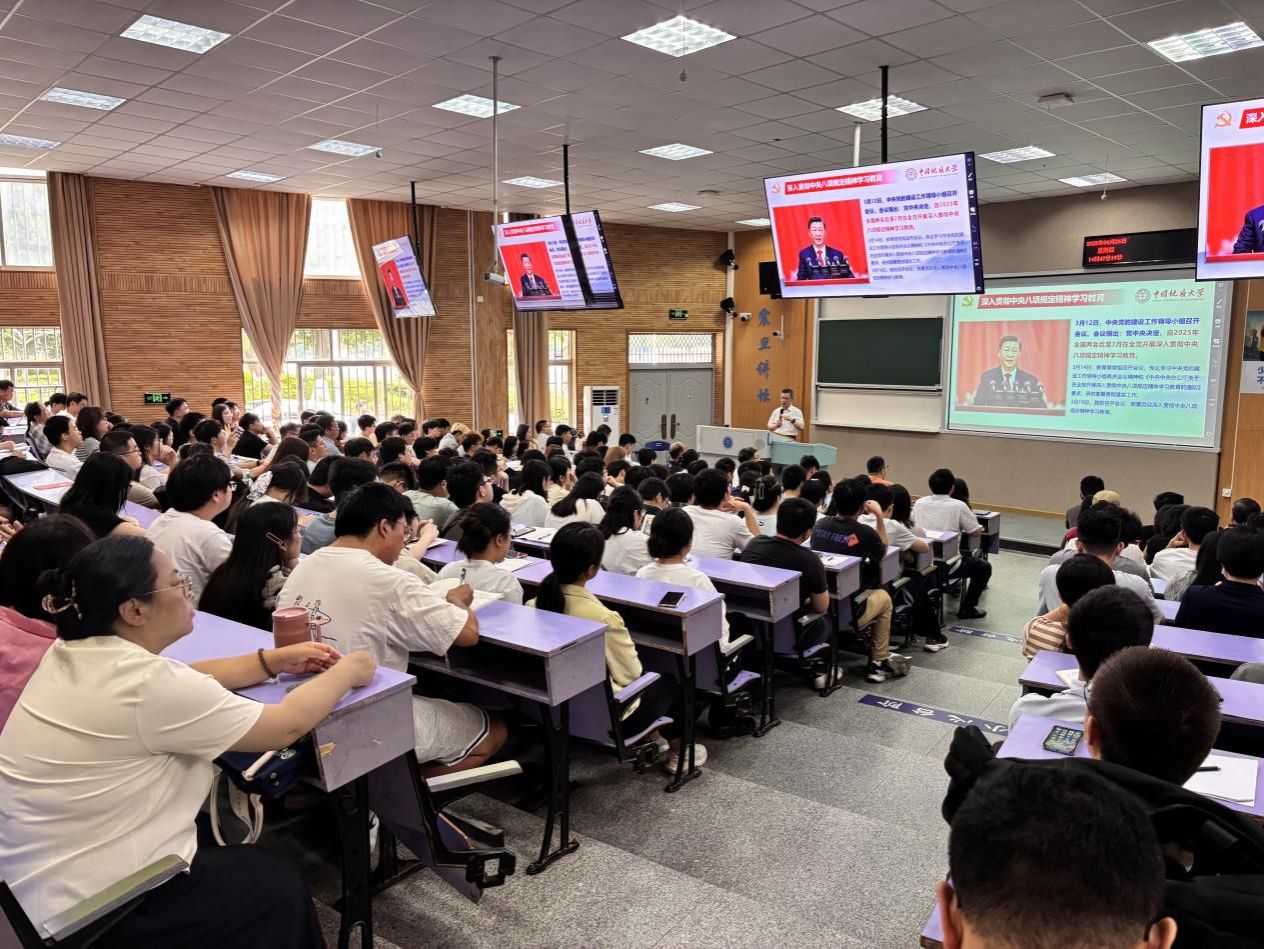 103d9adbbe4da1842a39dd3f6fbcaa90